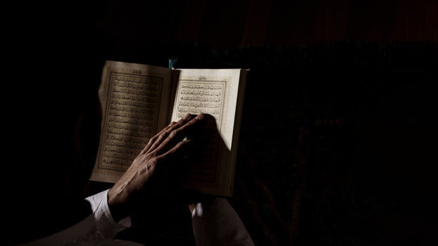 syair ramadhan syaikh utsaimin